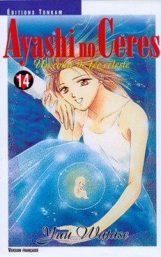 manga - Ayashi no ceres Vol.14