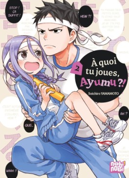 À quoi tu joues, Ayumu ?!, une comédie romantique hilarante arrive