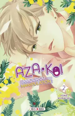 Manga - Manhwa - Aza-Koi Vol.2