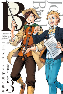 B - Brahms 20-sai no Tabiji jp Vol.3