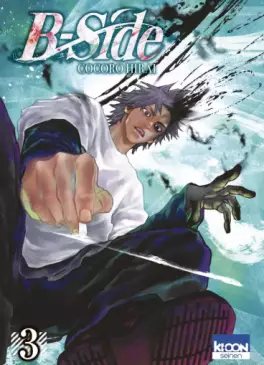 Mangas - B-Side Vol.3