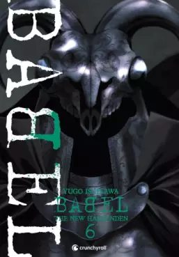 manga - Babel - The New Hakkenden Vol.6