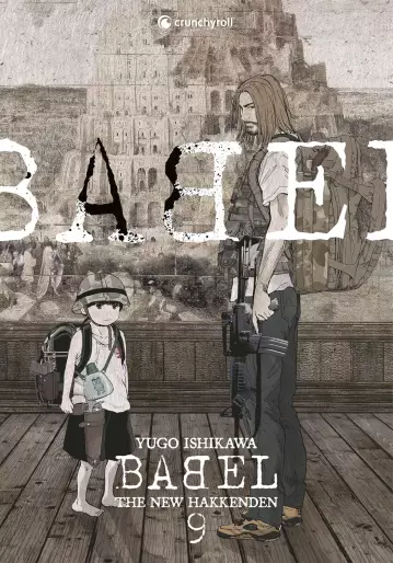 Manga - Manhwa - Babel - The New Hakkenden Vol.9