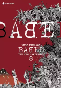 Babel - The New Hakkenden Vol.8