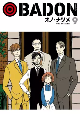 BADON jp Vol.9