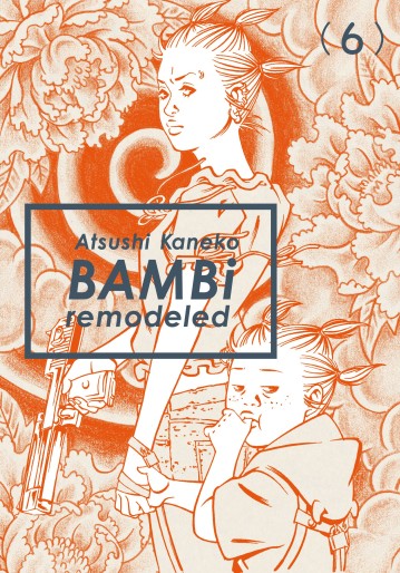 Manga - Manhwa - Bambi - Remodeled Vol.6