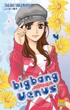 Manga - Big Bang Vénus Vol.4