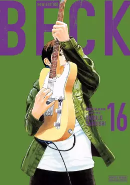 Manga - Manhwa - Beck - Nouvelle édition jp Vol.16