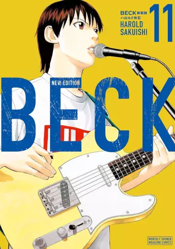 Manga - Manhwa - Beck - Nouvelle édition jp Vol.11