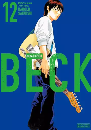 Manga - Manhwa - Beck - Nouvelle édition jp Vol.12