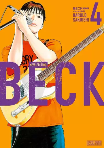 Manga - Manhwa - Beck - Nouvelle édition jp Vol.4