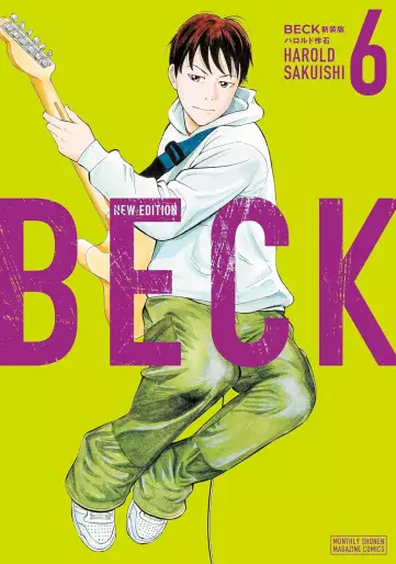 Manga - Manhwa - Beck - Nouvelle édition jp Vol.6
