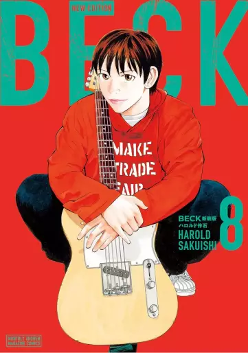 Manga - Manhwa - Beck - Nouvelle édition jp Vol.8