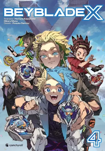 Manga - Manhwa - Beyblade X Vol.4