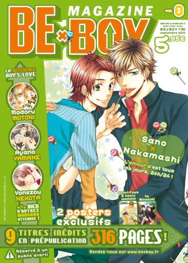 Manga - Manhwa - Be x Boy Magazine Vol.8
