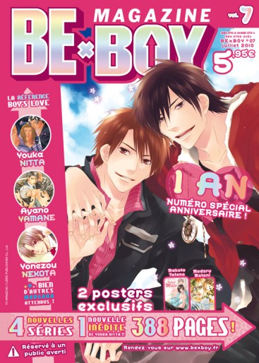Manga - Manhwa - Be x Boy Magazine Vol.7