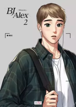 Manga - Manhwa - BJ. Alex Vol.2