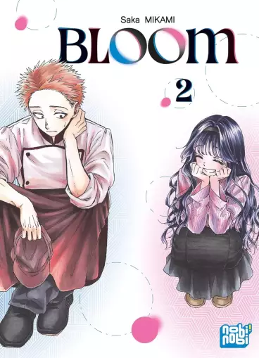 Manga - Manhwa - Bloom Vol.2