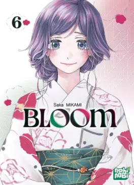 Manga - Manhwa - Bloom Vol.6