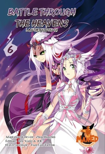Manga - Manhwa - Battle Through The Heavens - BTTH Vol.6