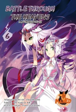 Manga - Battle Through The Heavens - BTTH Vol.6