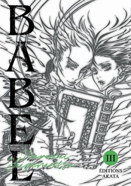 Manga - Babel Vol.3
