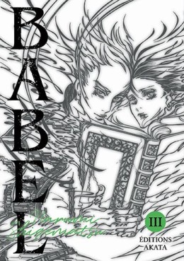 manga - Babel Vol.3