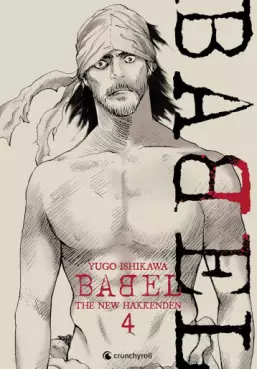 Manga - Manhwa - Babel - The New Hakkenden Vol.4