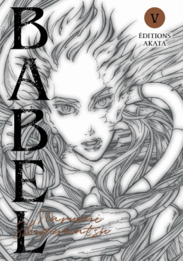 Manga - Manhwa - Babel Vol.5