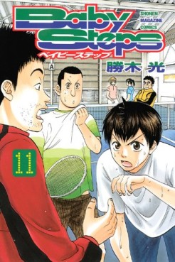 Manga - Manhwa - Baby Steps jp Vol.11