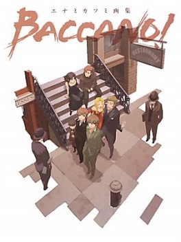 Manga - Manhwa - Baccano! - Artbook jp Vol.0