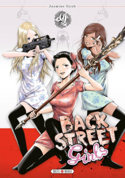 Manga - Manhwa - Back street girls Vol.9