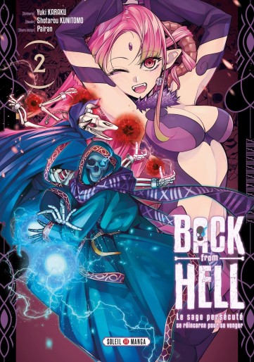 Manga - Manhwa - Back From Hell - Le Sage Persécuté se Réincarne pour se Venger Vol.2