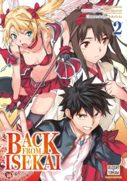 Manga - Manhwa - Back from Isekai Vol.2