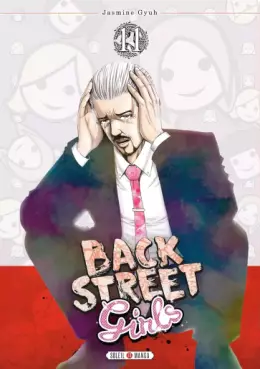 Manga - Back street girls Vol.11