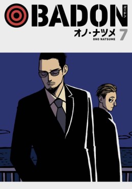 Manga - Manhwa - BADON jp Vol.7