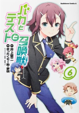 Manga - Manhwa - Baka to Test to Shôkanjû jp Vol.6