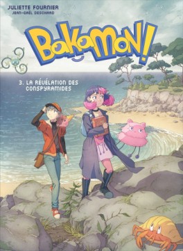 Manga - Manhwa - Bakamon Vol.3