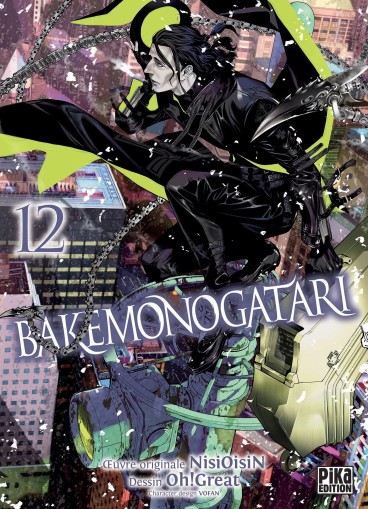 Manga - Manhwa - Bakemonogatari Vol.12