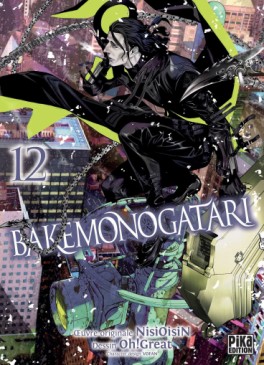 Manga - Bakemonogatari Vol.12