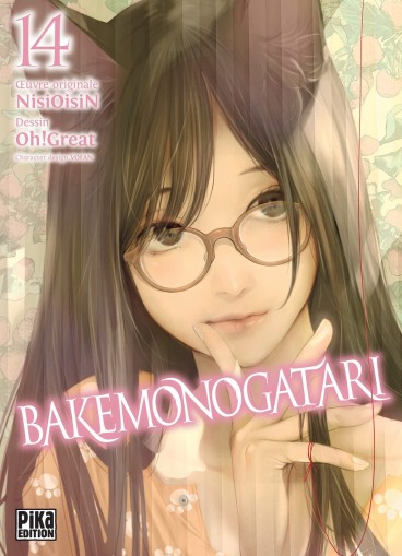 Manga - Manhwa - Bakemonogatari Vol.14