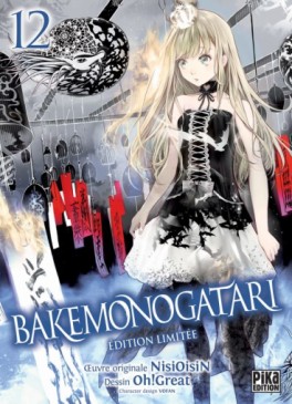 Manga - Manhwa - Bakemonogatari - Collector Vol.12