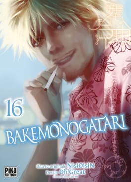 Bakemonogatari Vol.16