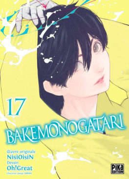 Mangas - Bakemonogatari Vol.17