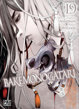 Manga - Bakemonogatari Vol.19