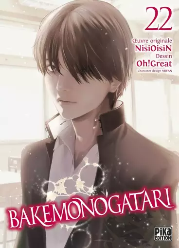 Manga - Manhwa - Bakemonogatari Vol.22