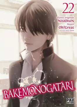Bakemonogatari Vol.22