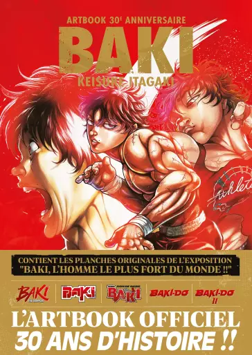 Manga - Manhwa - Baki The Grappler - Artbook 30e Anniversaire
