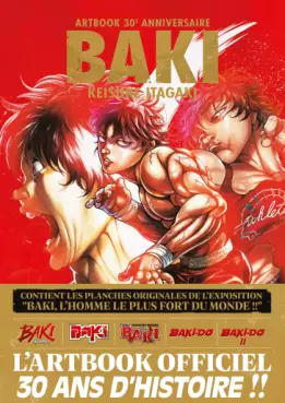 Baki The Grappler - Artbook 30e Anniversaire