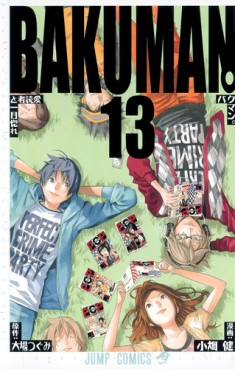 Manga - Manhwa - Bakuman jp Vol.13